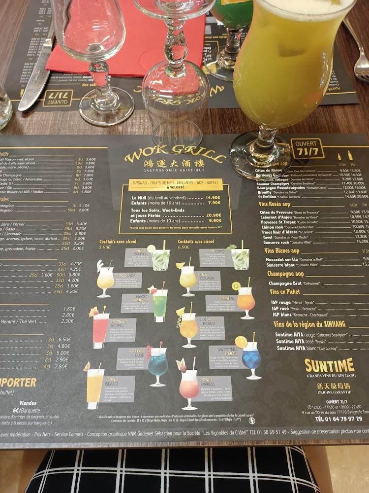 RESTAURANT 28 - Menu Image 3